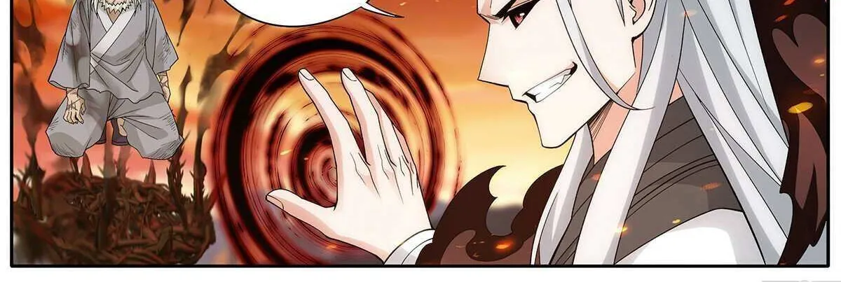 Doupo Cangqiong Chapter 447 page 5 - 