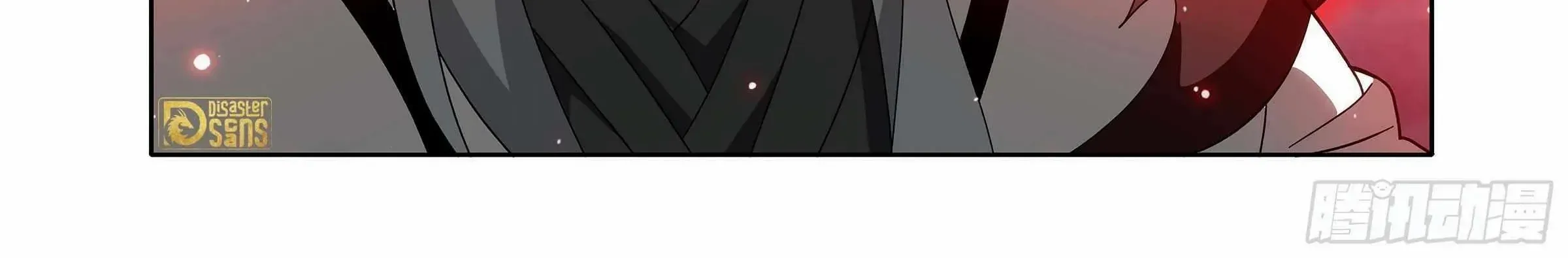 Doupo Cangqiong Chapter 448 page 18 - 