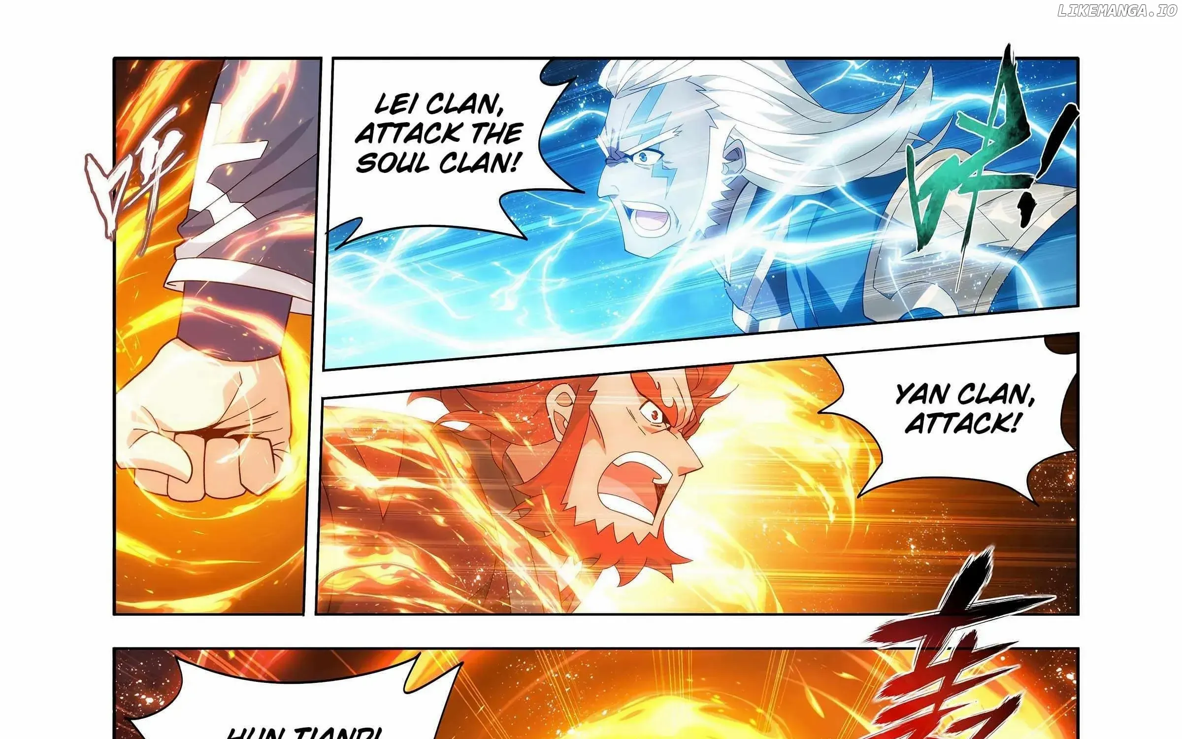 Doupo Cangqiong Chapter 448 page 19 - 