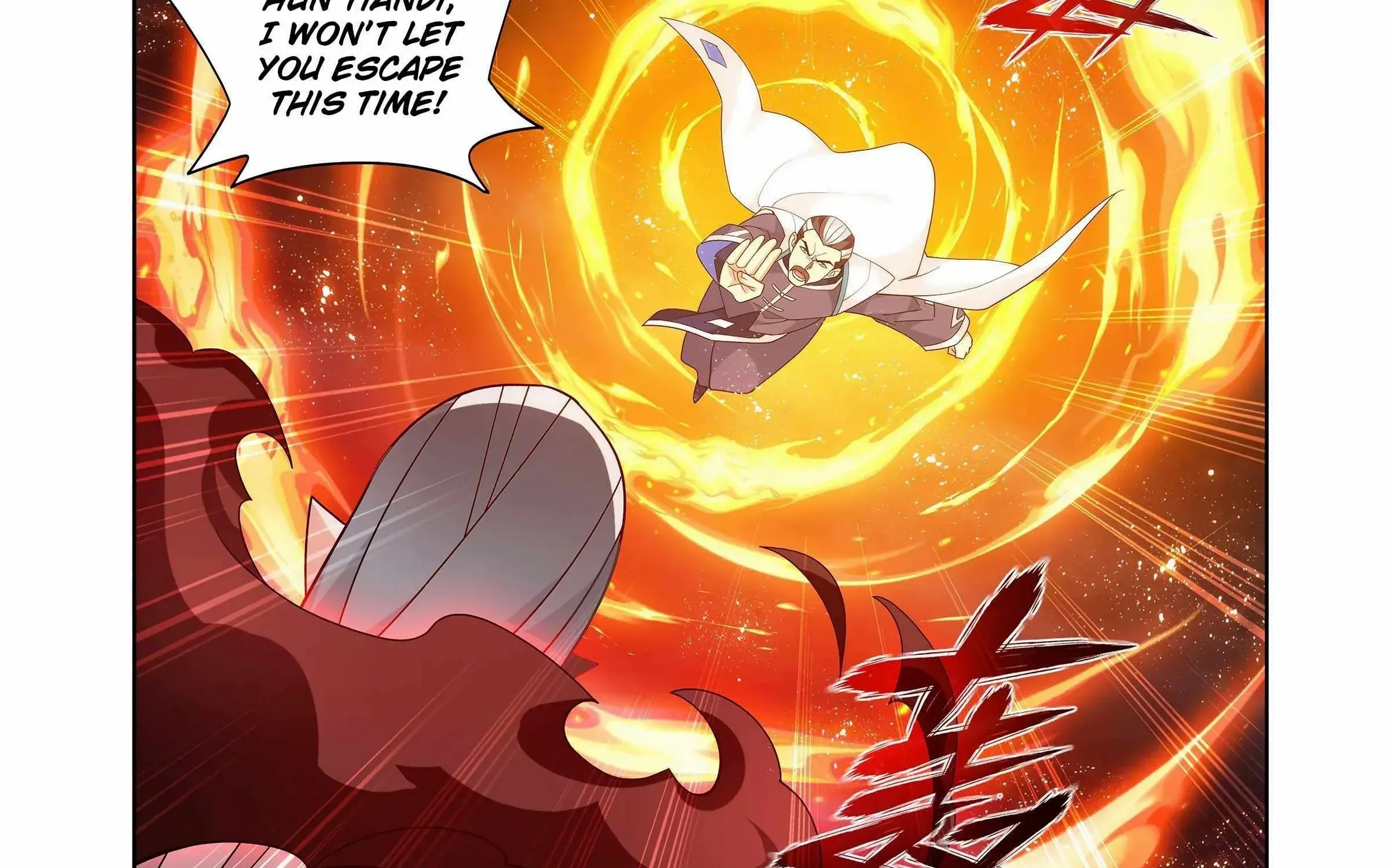 Doupo Cangqiong Chapter 448 page 20 - 