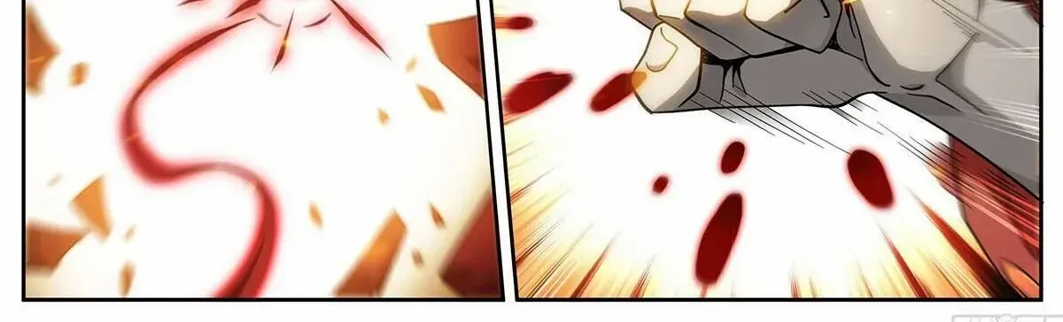 Doupo Cangqiong Chapter 449 page 18 - 