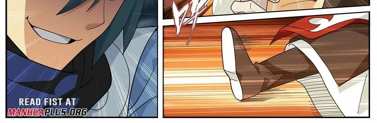 Doupo Cangqiong Chapter 449 page 5 - 