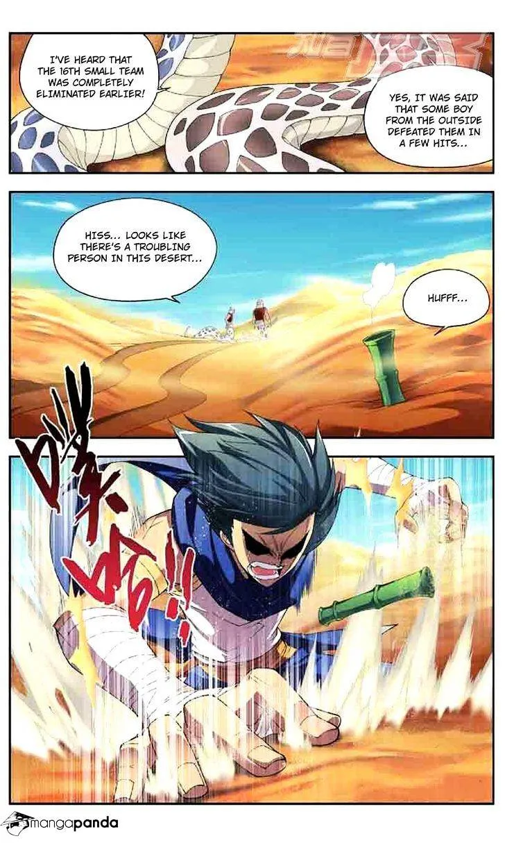 Doupo Cangqiong Chapter 45 page 2 - 