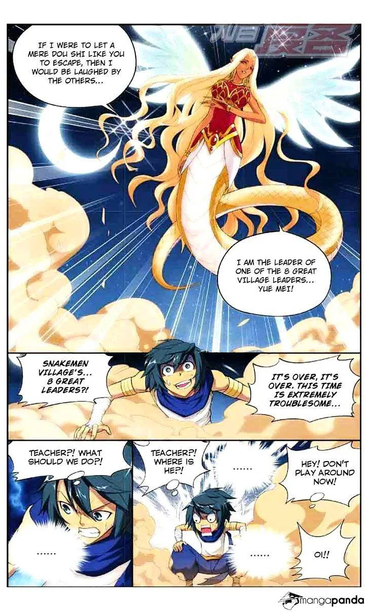 Doupo Cangqiong Chapter 45 page 12 - 