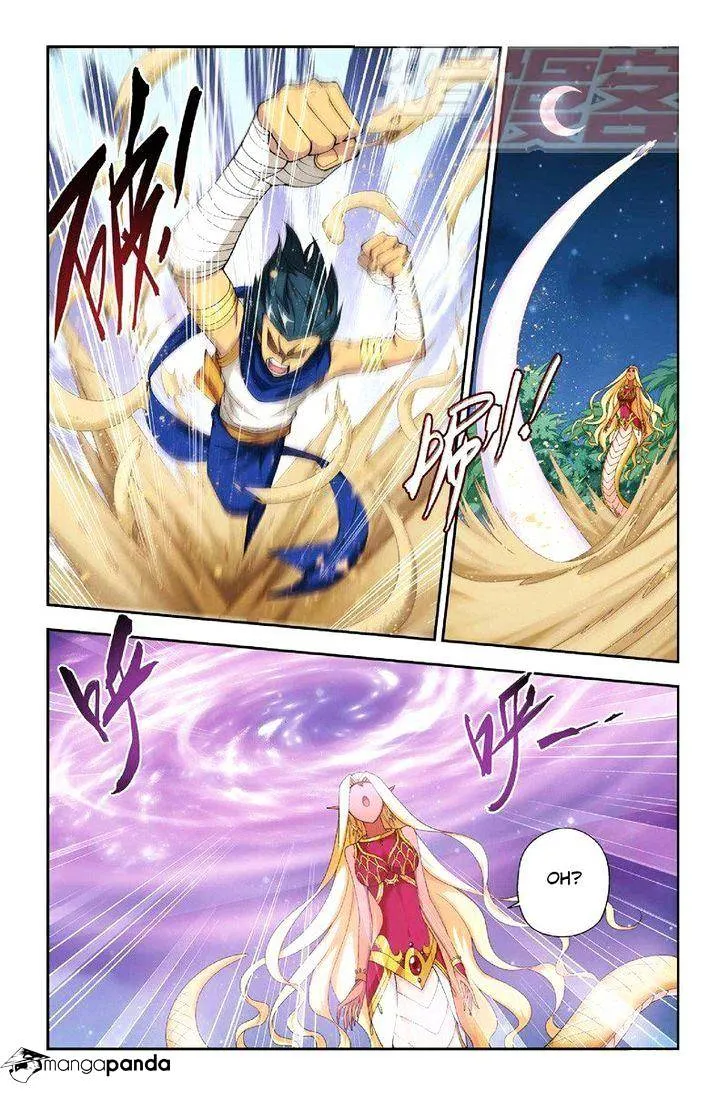 Doupo Cangqiong Chapter 45 page 14 - 