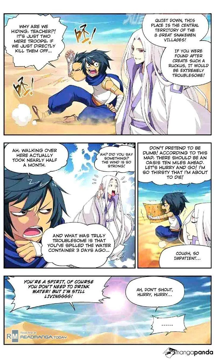 Doupo Cangqiong Chapter 45 page 3 - 
