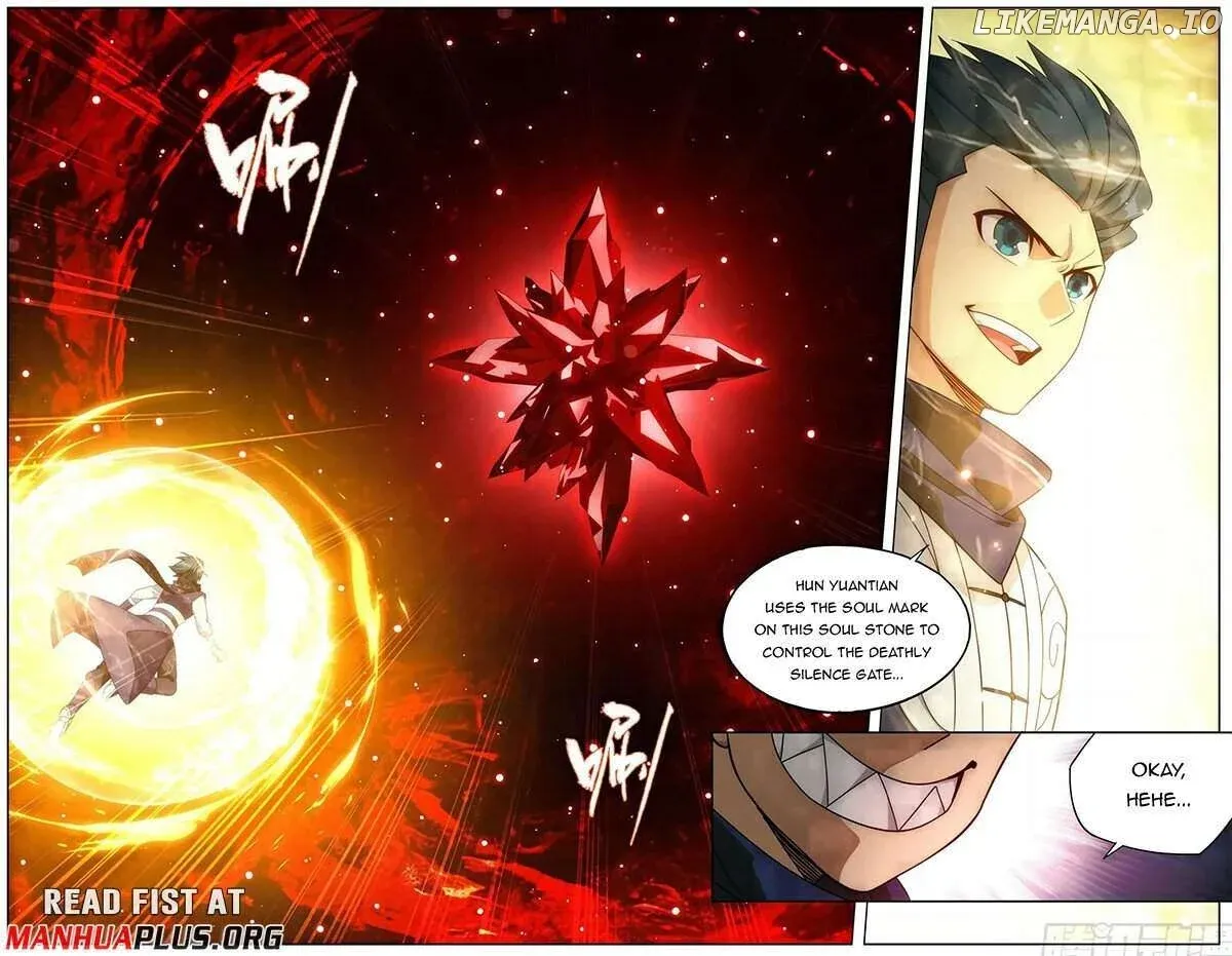 Doupo Cangqiong Chapter 450 page 14 - 