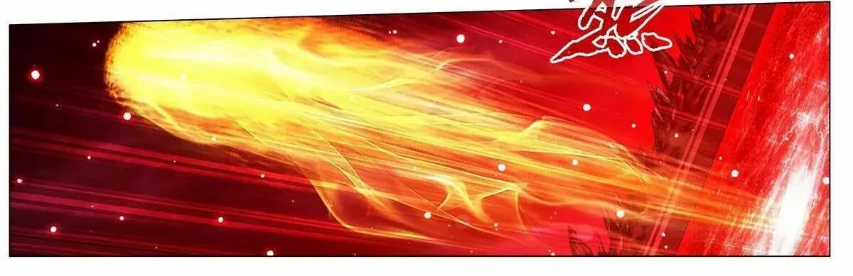 Doupo Cangqiong Chapter 450 page 18 - 