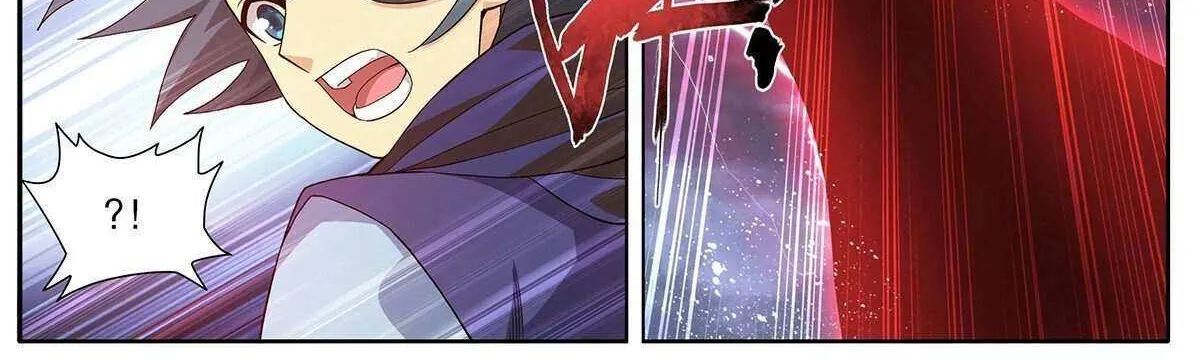 Doupo Cangqiong Chapter 450 page 35 - 