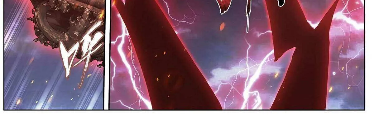 Doupo Cangqiong Chapter 450 page 39 - 