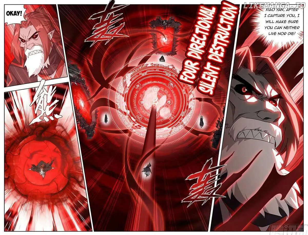 Doupo Cangqiong Chapter 451 page 14 - 