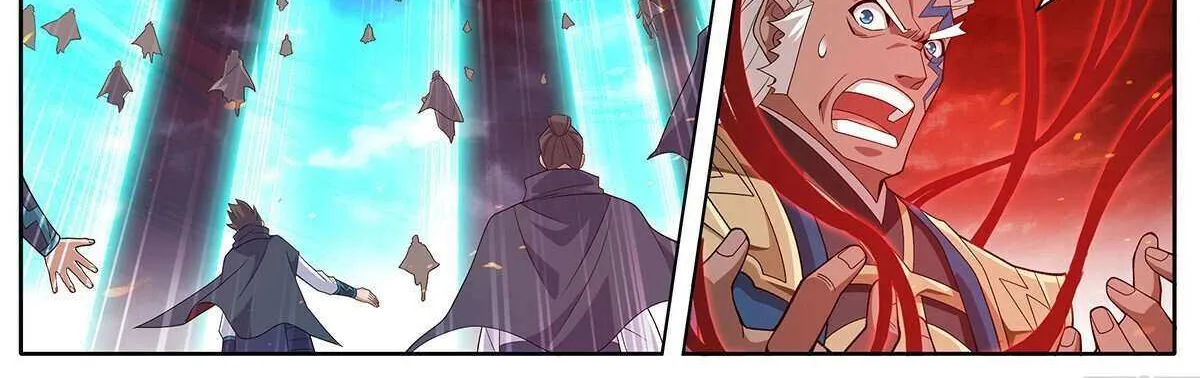 Doupo Cangqiong Chapter 451 page 16 - 