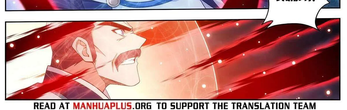 Doupo Cangqiong Chapter 451 page 22 - 