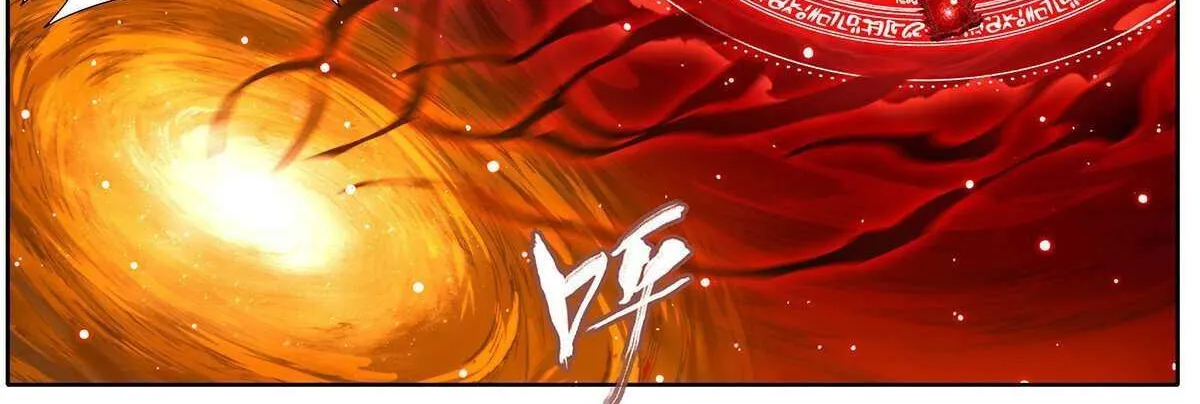 Doupo Cangqiong Chapter 451 page 28 - 