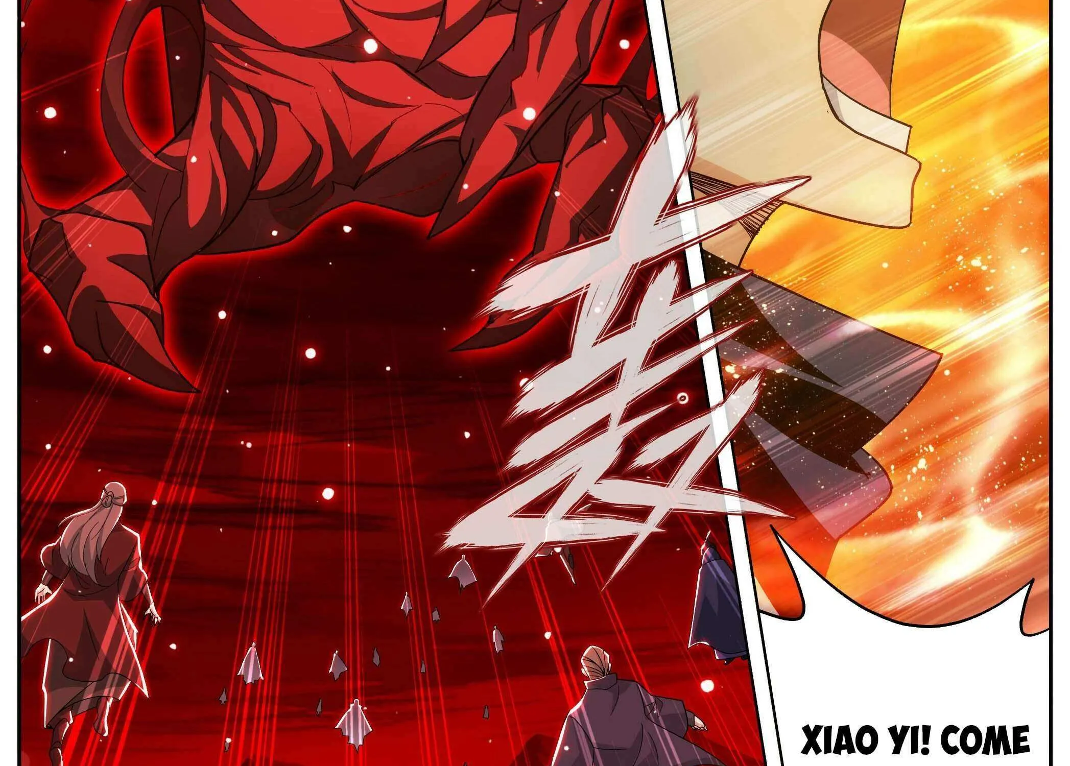 Doupo Cangqiong Chapter 452 page 12 - 