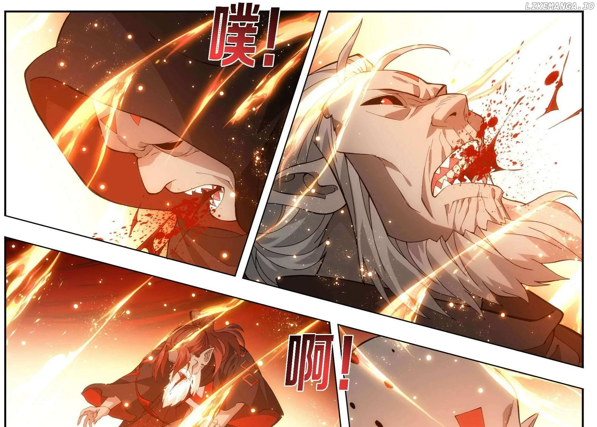 Doupo Cangqiong Chapter 452 page 31 - 