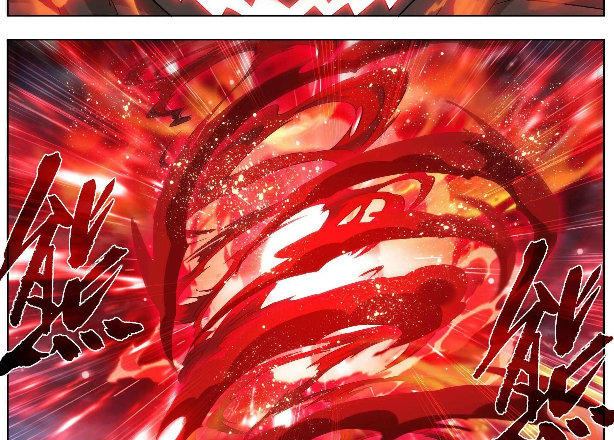 Doupo Cangqiong Chapter 452 page 50 - 