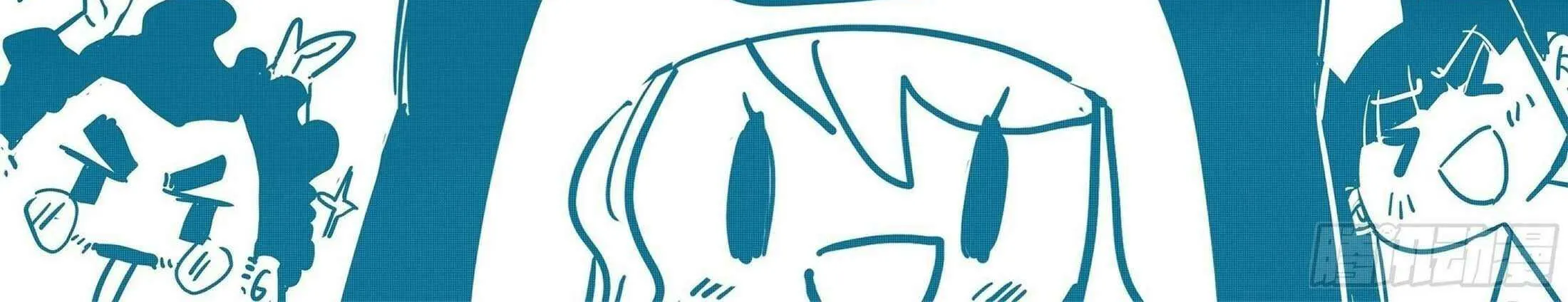 Doupo Cangqiong Chapter 452 page 66 - 