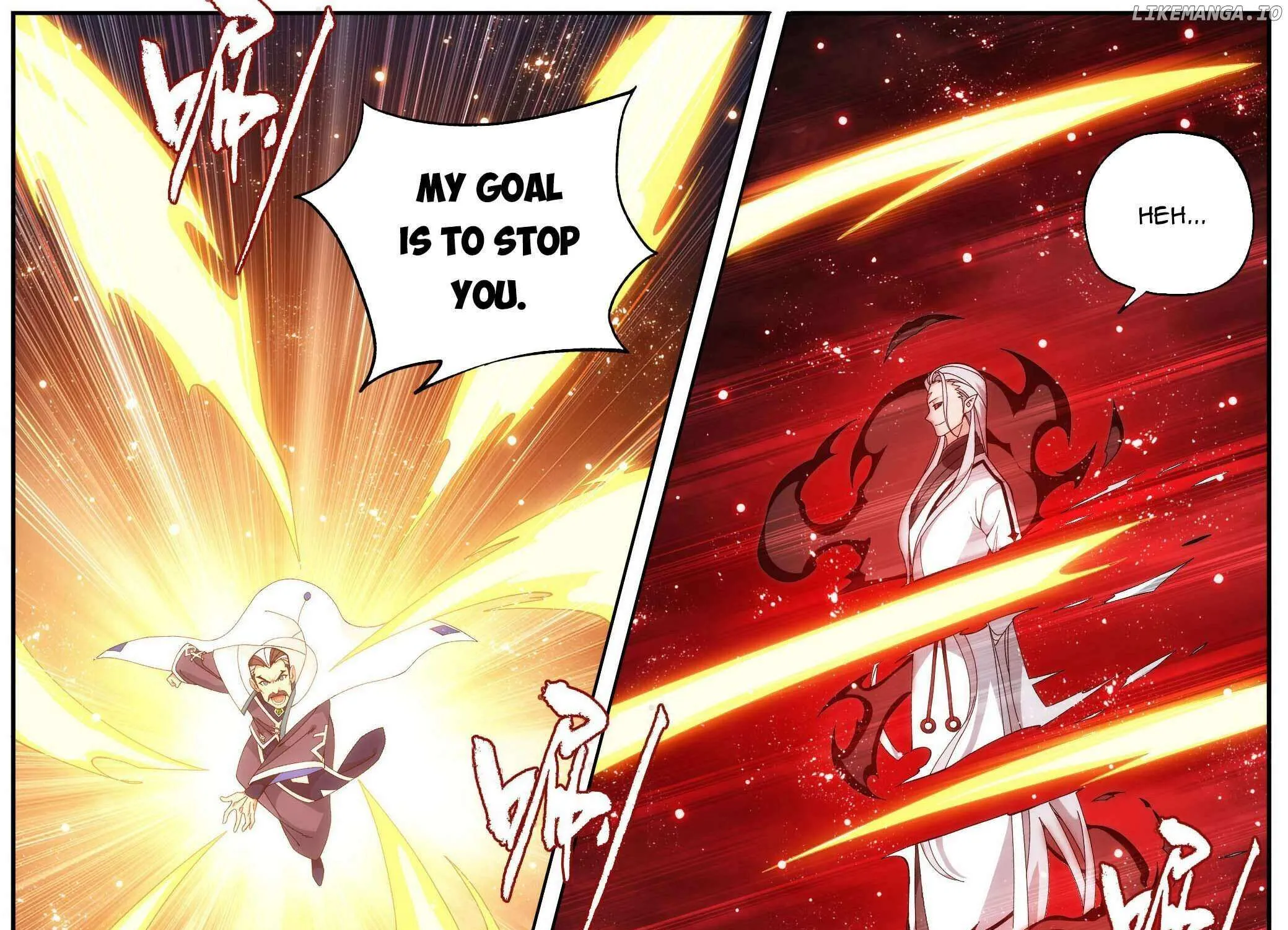Doupo Cangqiong Chapter 452 page 8 - 