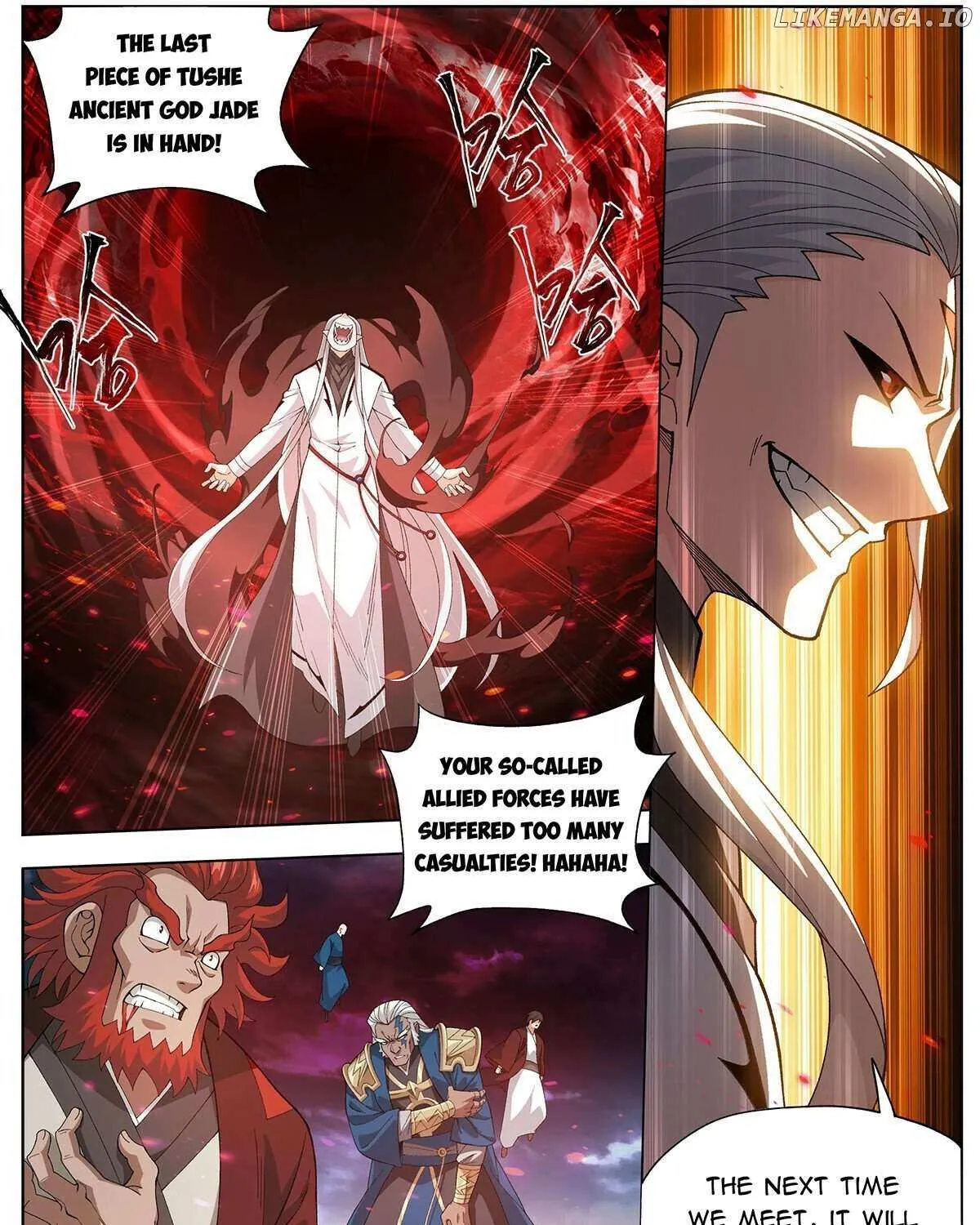 Doupo Cangqiong Chapter 453 page 3 - 