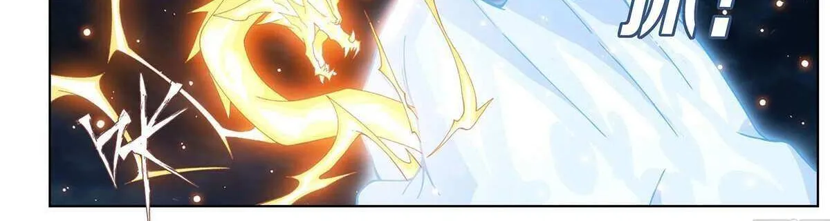 Doupo Cangqiong Chapter 453 page 28 - 
