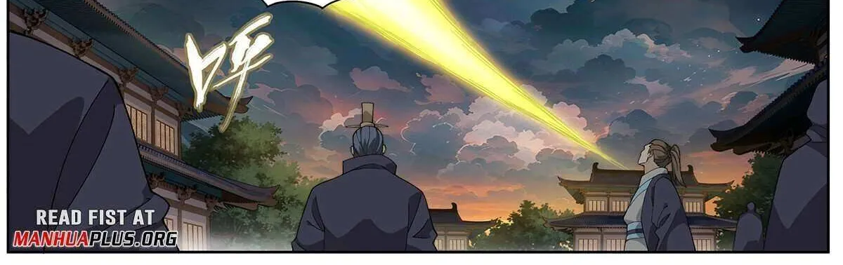 Doupo Cangqiong Chapter 454 page 32 - 
