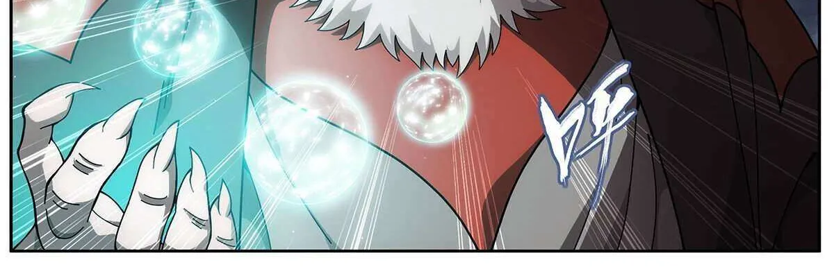 Doupo Cangqiong Chapter 455 page 16 - 