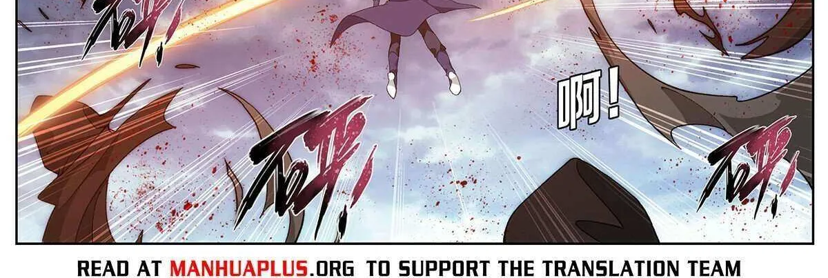 Doupo Cangqiong Chapter 455 page 32 - 