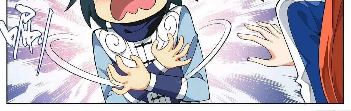 Doupo Cangqiong Chapter 455 page 36 - 