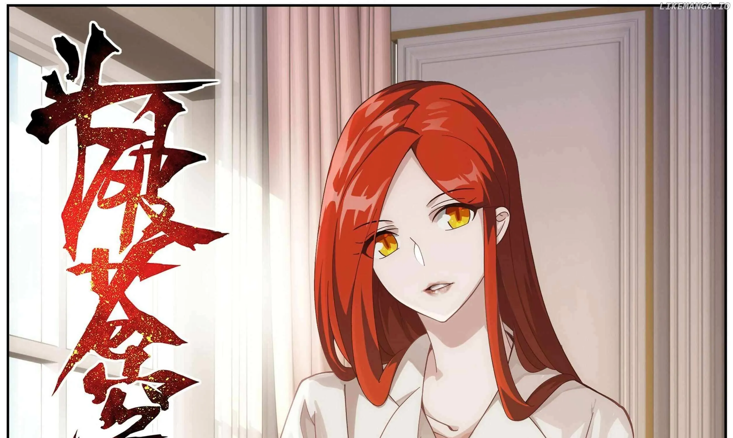 Doupo Cangqiong Chapter 456 page 2 - 