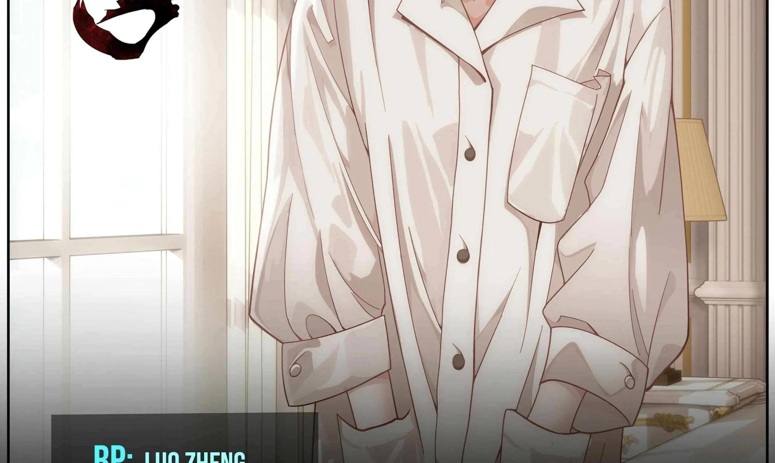 Doupo Cangqiong Chapter 456 page 3 - 