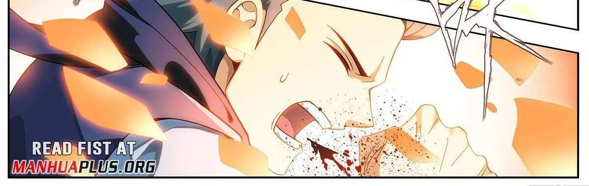 Doupo Cangqiong Chapter 457 page 17 - 