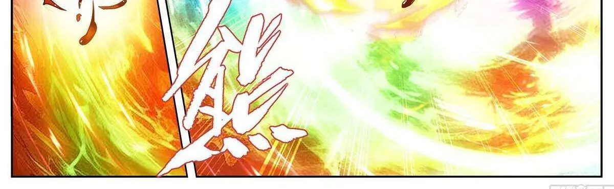 Doupo Cangqiong Chapter 457 page 19 - 