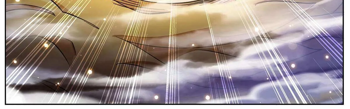 Doupo Cangqiong Chapter 457 page 8 - 