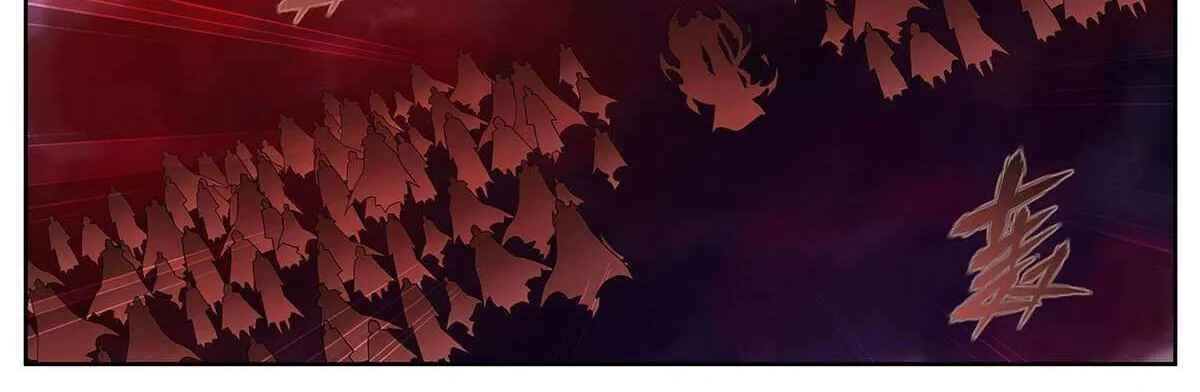 Doupo Cangqiong Chapter 458 page 22 - 