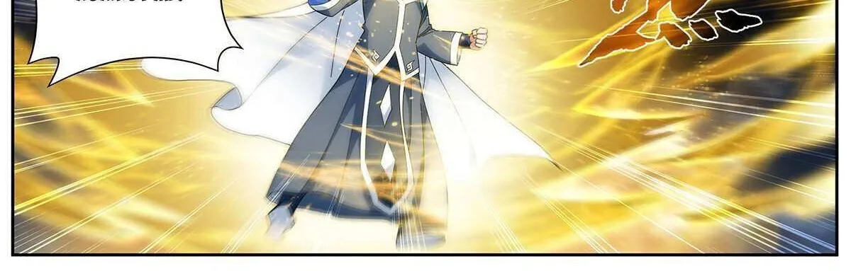 Doupo Cangqiong Chapter 459 page 16 - 
