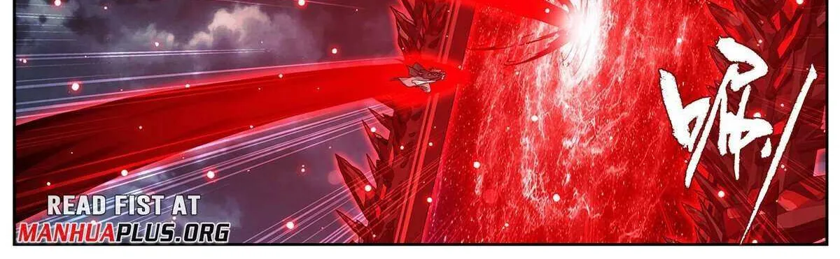 Doupo Cangqiong Chapter 459 page 37 - 