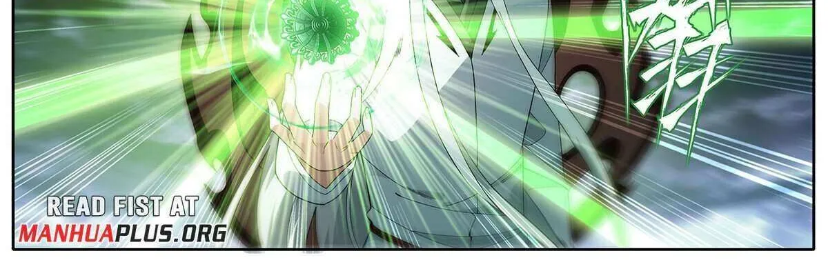 Doupo Cangqiong Chapter 459 page 8 - 