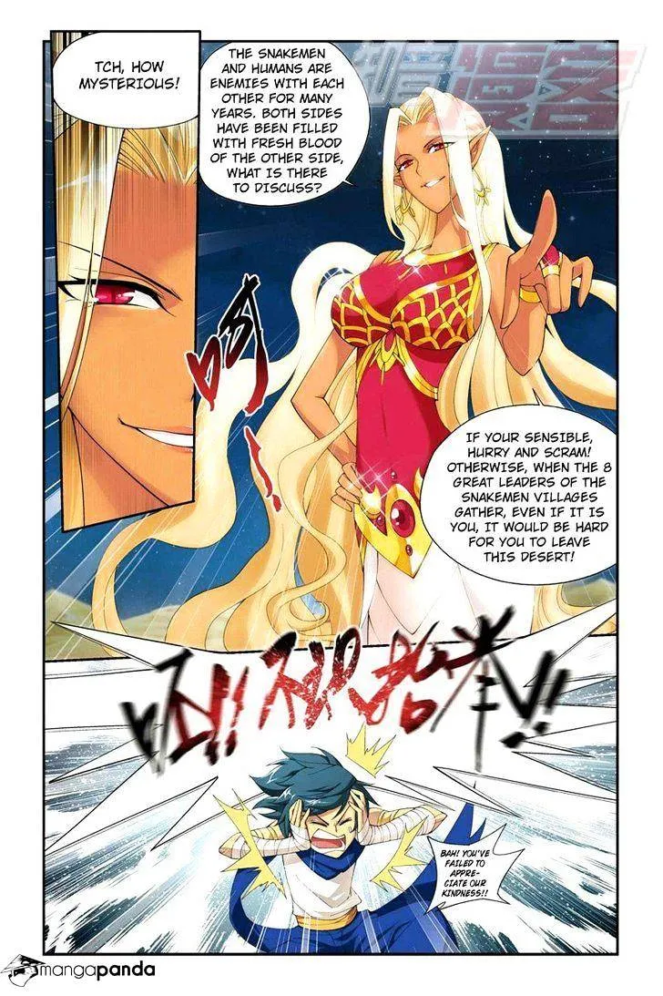Doupo Cangqiong Chapter 46 page 4 - 