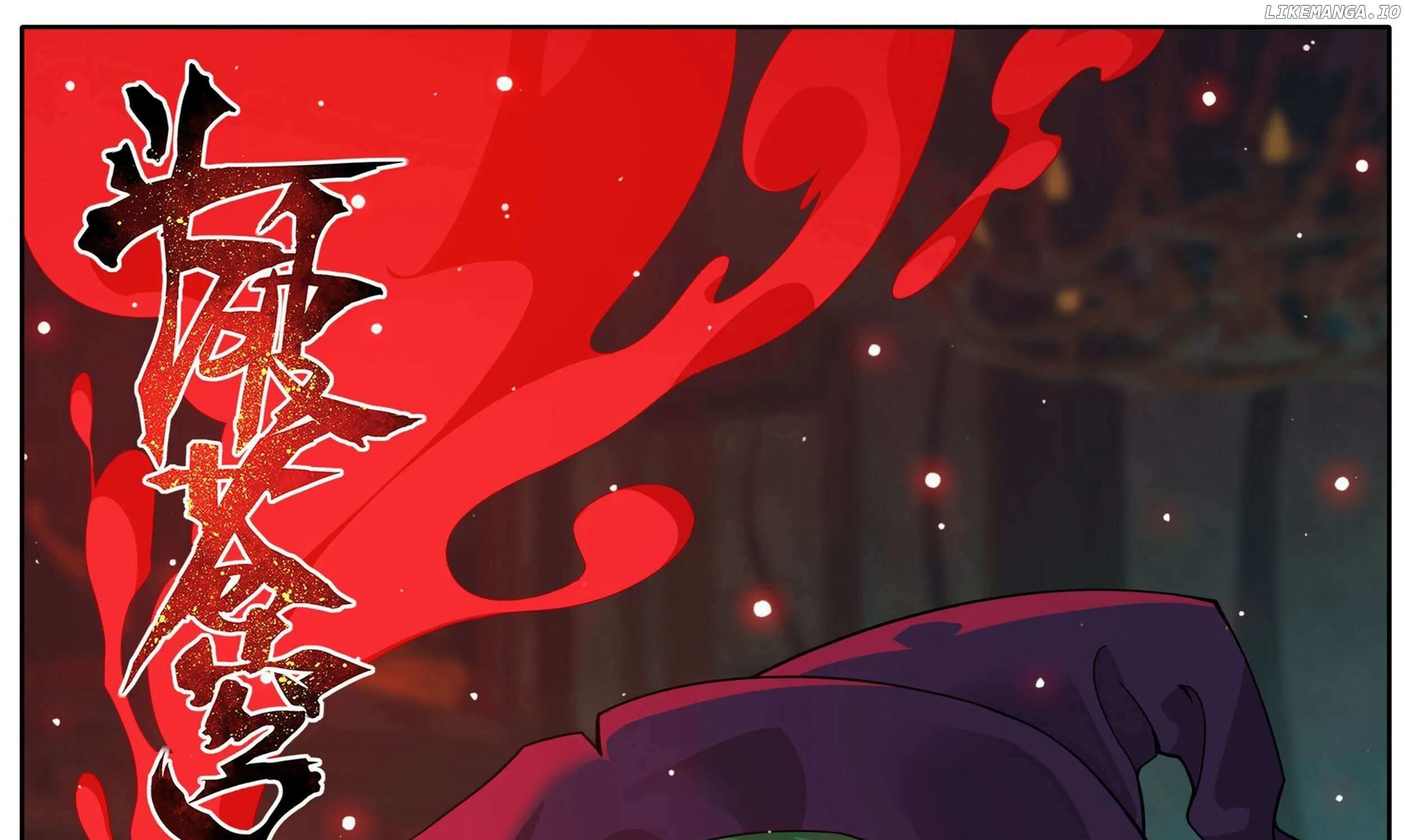 Doupo Cangqiong Chapter 460 page 2 - 