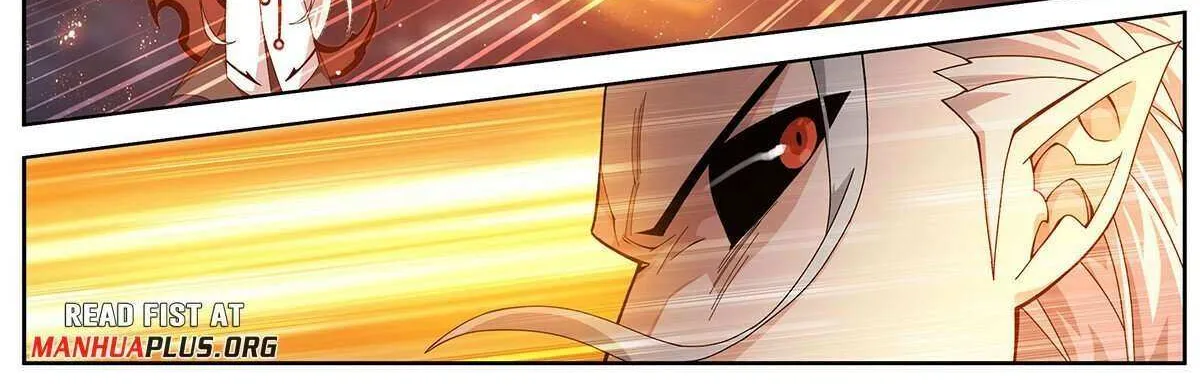 Doupo Cangqiong Chapter 460 page 19 - 