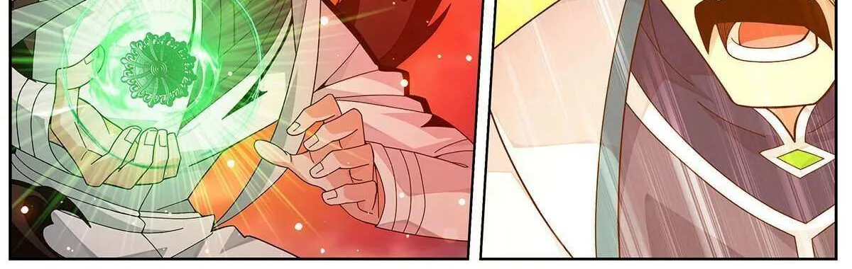 Doupo Cangqiong Chapter 460 page 21 - 