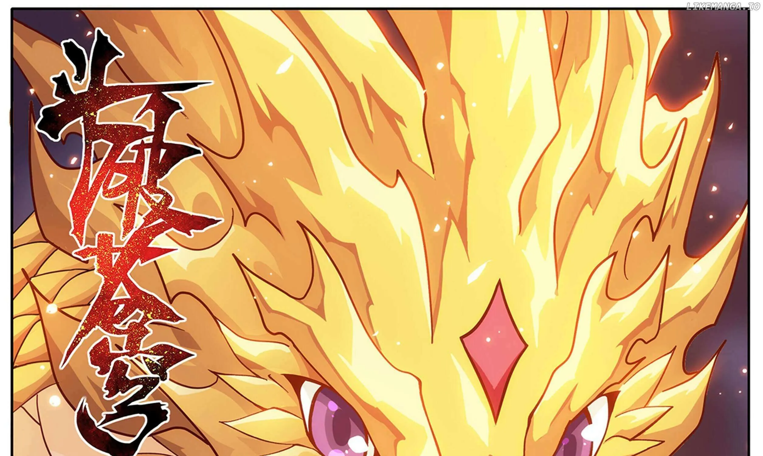 Doupo Cangqiong Chapter 461 page 2 - 
