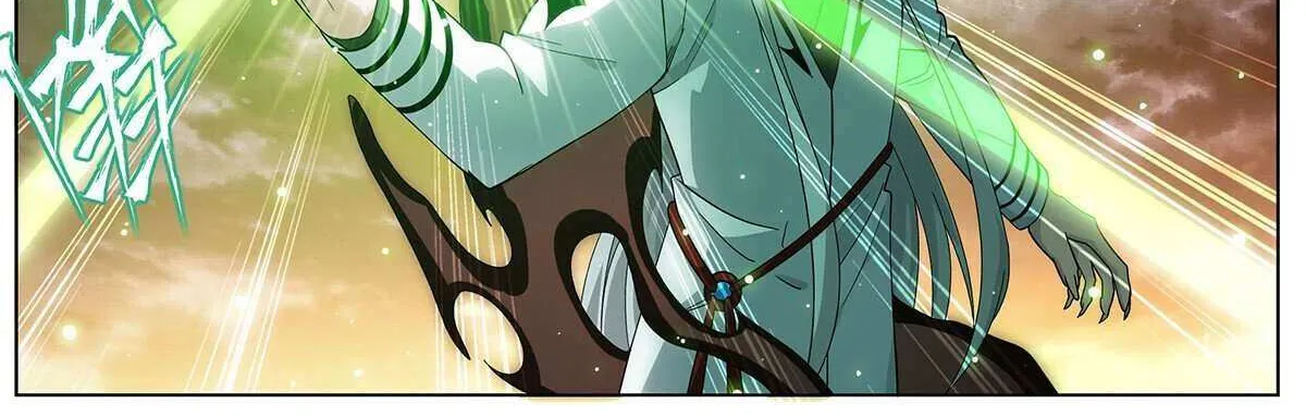 Doupo Cangqiong Chapter 462 page 16 - 