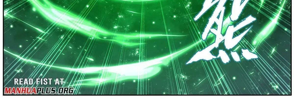 Doupo Cangqiong Chapter 464 page 12 - 