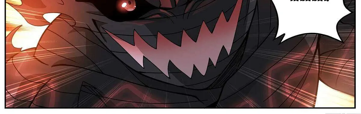 Doupo Cangqiong Chapter 464 page 37 - 