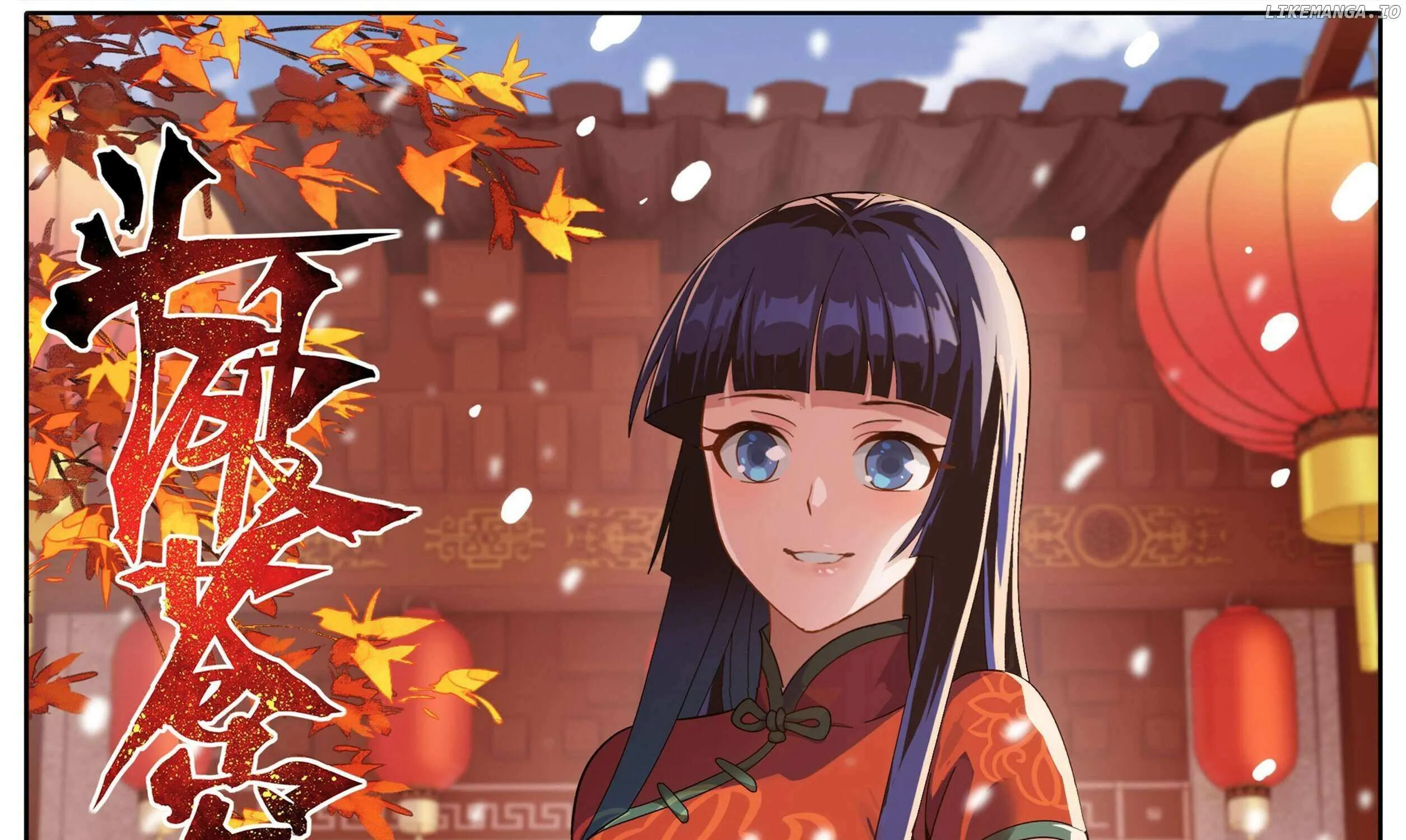 Doupo Cangqiong Chapter 465 page 2 - 