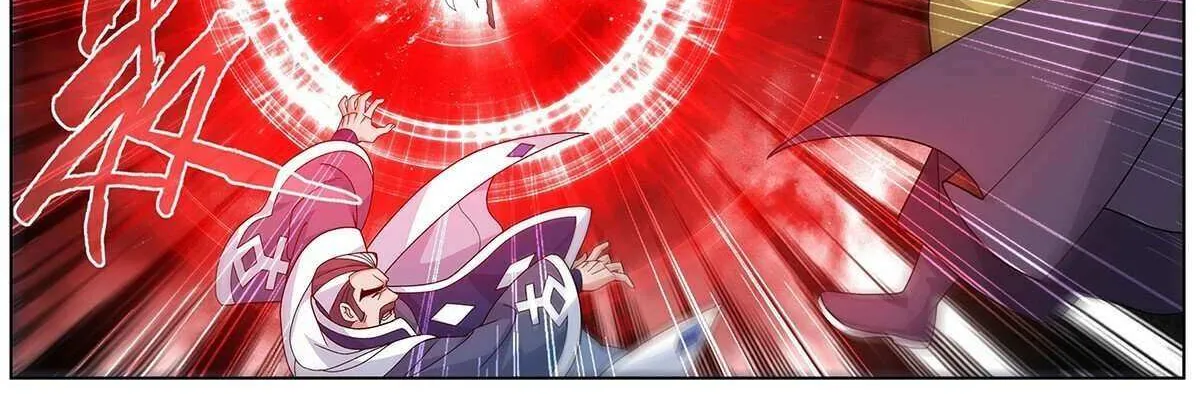 Doupo Cangqiong Chapter 465 page 13 - 