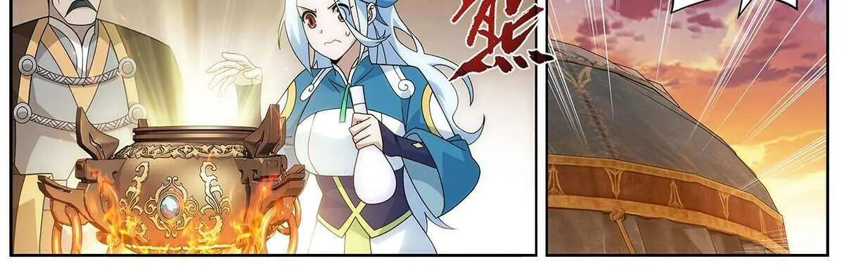 Doupo Cangqiong Chapter 466 page 19 - 