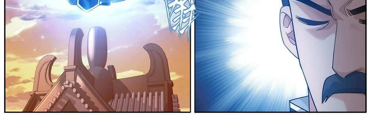 Doupo Cangqiong Chapter 466 page 21 - 